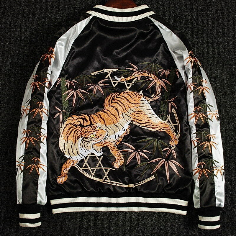sukajan jacket tiger