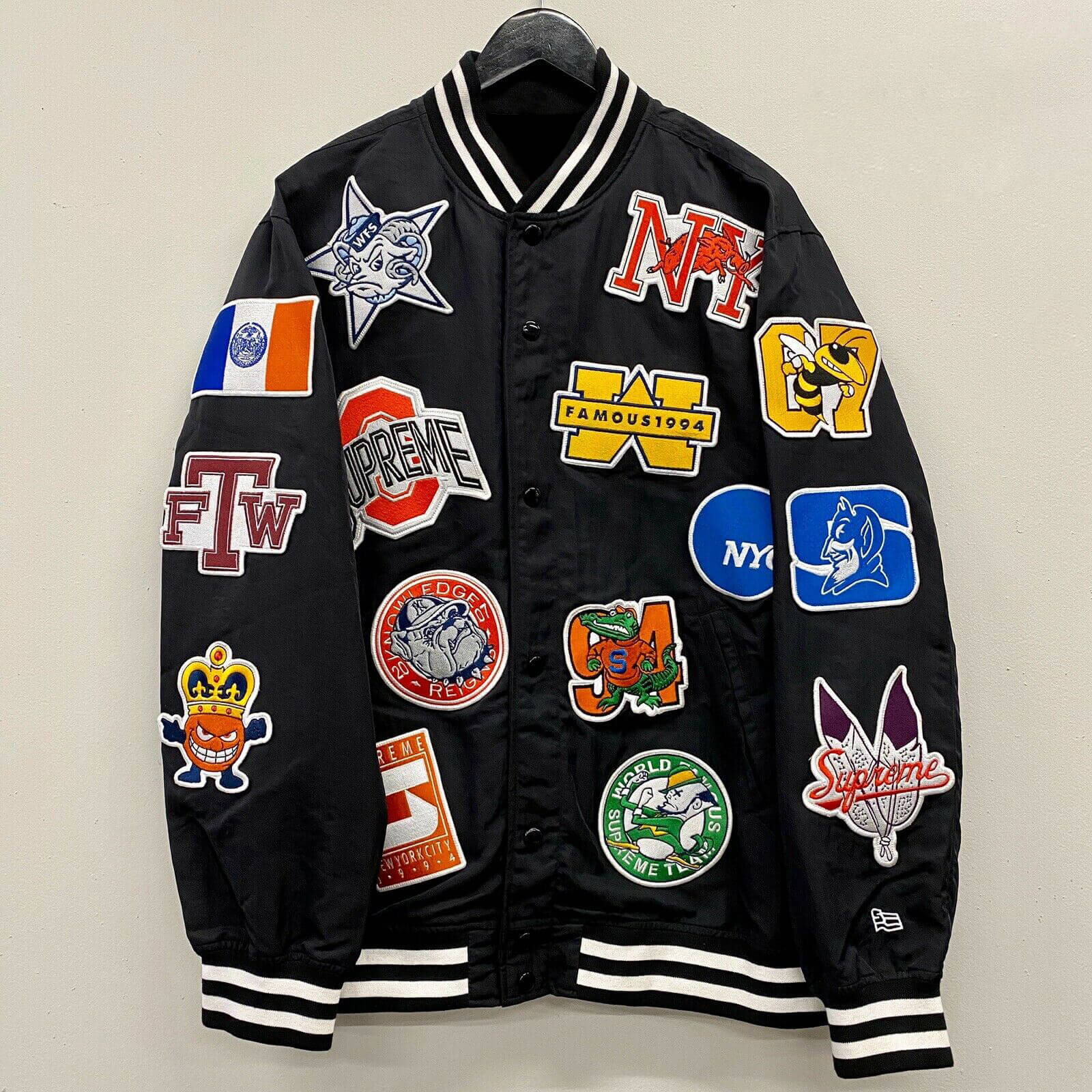 supreme varsity
