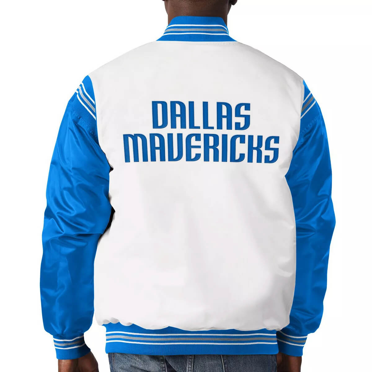 dallas mavericks satin jacket